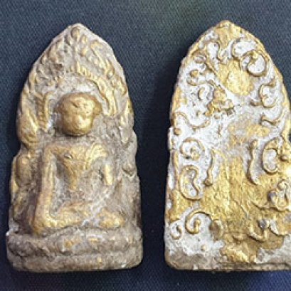 พระลือโขง ข้าวของเงินคำ ไหลมาเทมาบ่ขาด