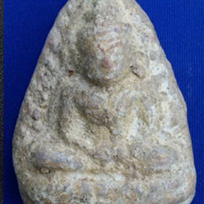 พระสมเด็จหูไห เนื้อดิน