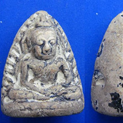 พระสมเด็จหูไห เนื้อดิน