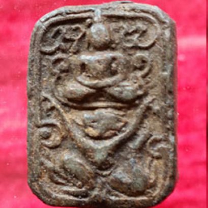 พระหลวงพ่อปานขี่ลิง เนื้อดิน