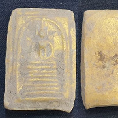 พระสมเด็จไกเซอร์เก้าชั้นเนื้อดิน