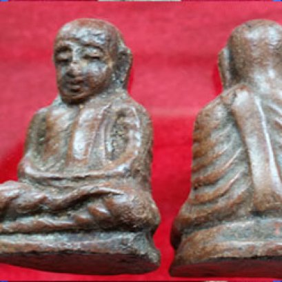 หลวงพ่อเงินเนื้อดิน