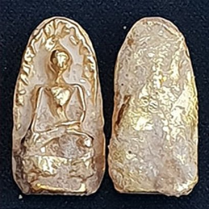 พระรอดเนื้อชิน