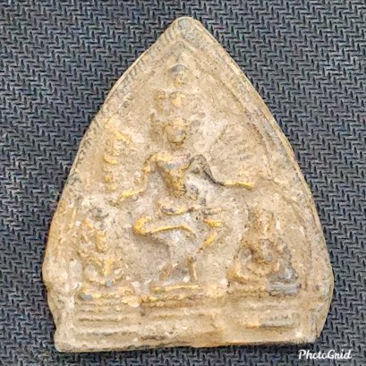 พระนารายณ์ทรงปืน