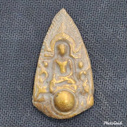 พระเลี่ยง