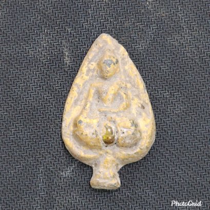 พระยอดขุนพล ใบโพธิ์