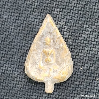 พระยอดขุนพล ใบโพธิ์