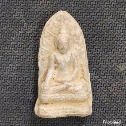 พระรอดหลวง