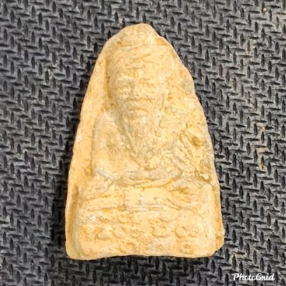 พระฤาษี