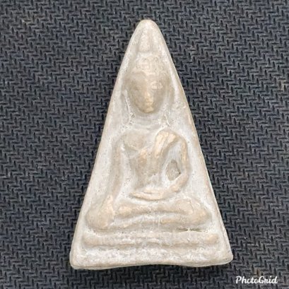 พระนางพญา