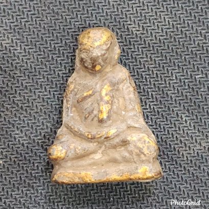 หลวงพ่อเงิน