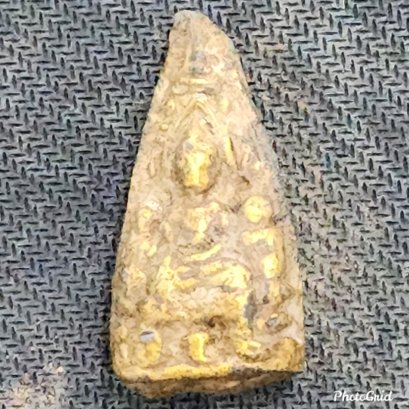 พระเลี่ยง