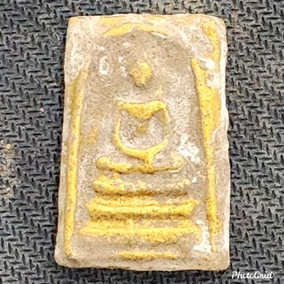 พระสมเด็จ