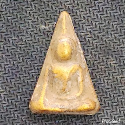 พระนางพญา