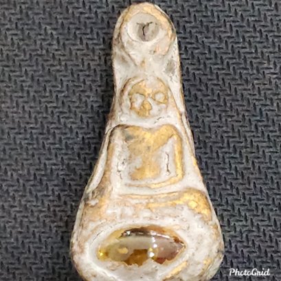 พระนางพญา หลังเหล็กไหล