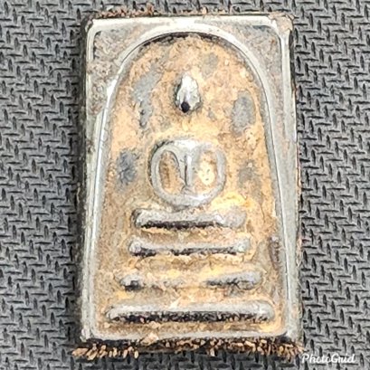 พระสมเด็จเหล็กไหล