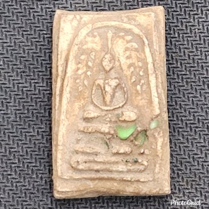 พระสมเด็จปรกโพธิ์