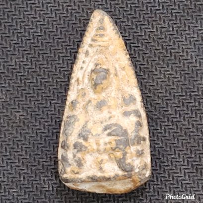 พระเลี่ยง