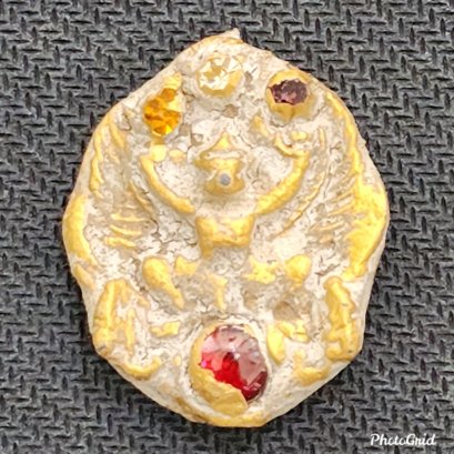 พญาครุฑ