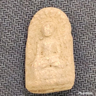 พระลือ หน้ามงคล