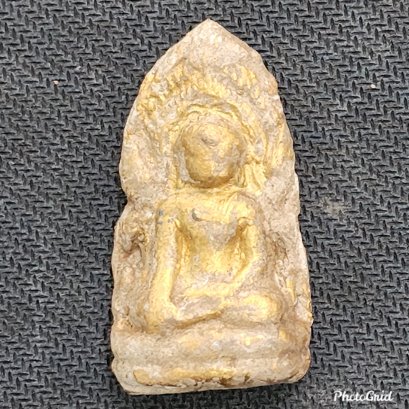 พระลือโขง