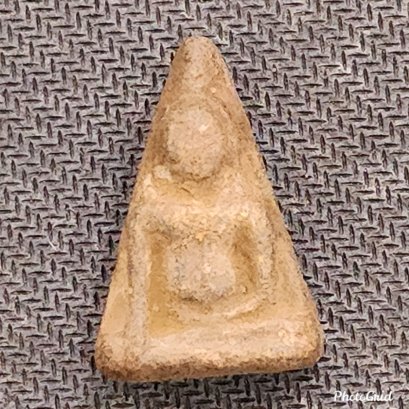 พระนางพญา