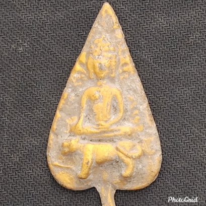 พระดอยไซขี่เสือ ใบโพธิ์