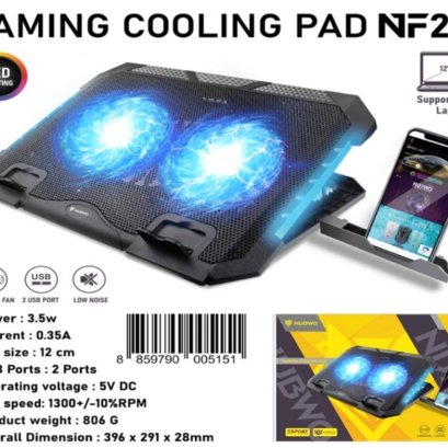 Cooler Pad รุ่น NF212 Nubwo