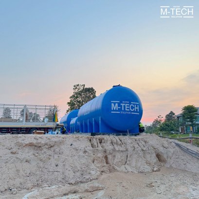 ถังเก็บน้ำ