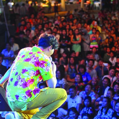 เพชรสมุทรคีรี FUN FEST #1 