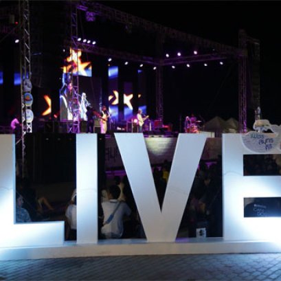 เพชรสมุทรคีรี FUN FEST #1