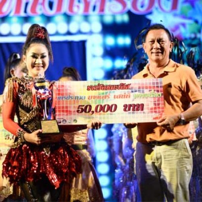 เทศกาลอาหารทะเลบางเสร่ เสน่ห์หางเครื่อง