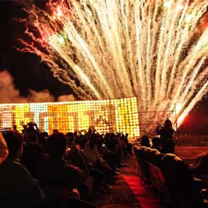 หนาวดีดี ที่บึงกาฬ