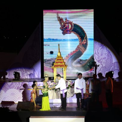 วันสถาปนาจังหวัดบึงกาฬ ครบรอบ 6 ปี