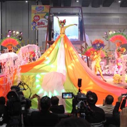 เทศกาล "สีสันตะวันออก" ในงานไทยเที่ยวไทย