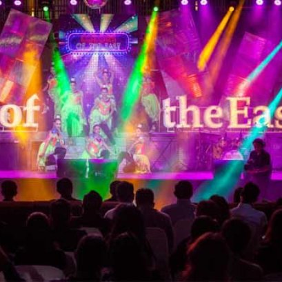 เทศกาล "สีสันตะวันออก" 