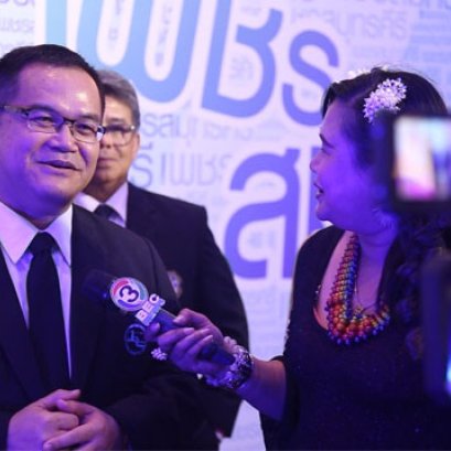 รวมภาพงานแถลงข่าว งานอีเวนท์