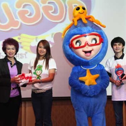 โรดโชว์ส่งเสริมการขาย “สีสันตะวันออก”  ณ ภาคตะวันออกเฉียงเหนือ เส้นทางจังหวัดนครราชสีมา ขอนแก่น อุดรธานี