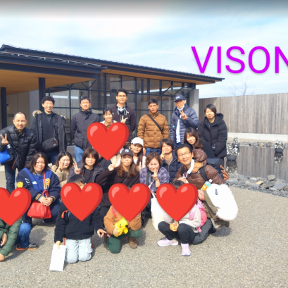 2023 Company travel 1st day