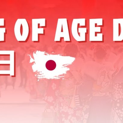 Coming of Age Day 成人の日