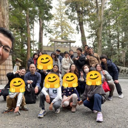 2023 Company travel 2nd day