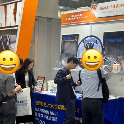 ものづくりくワールド　大阪に出展しました