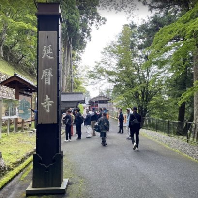 Mt.Heiei temple visit