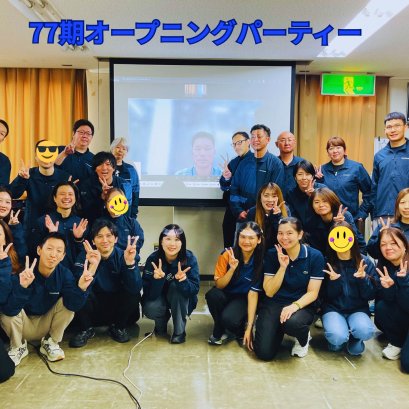 阪神ネジ77期が始まりました！