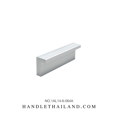 มือจับ (อะลูมิเนียม) สีอโนไดซ์ size 64,96,128,160 mm. 1AL14-6