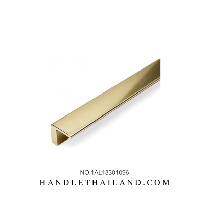 มือจับ (อะลูมิเนียม) ตัวเจ สีแชมเปญโกลด์เงา size. 96,192,960 mm. 1AL1330