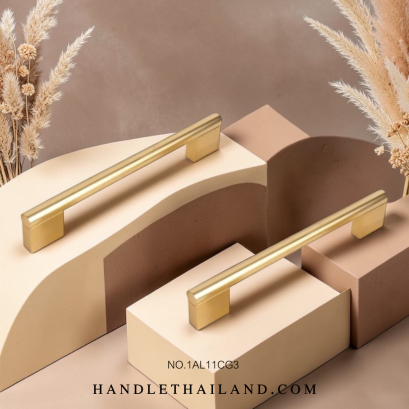 มือจับ (อลูมิเนียม) สีแชมเปญโกลด์แฮร์ไลน์ 96,128,160,192 mm. 1AL11CG3