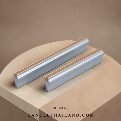 มือจับ (อะลูมิเนียม) สีอลู-บรีซ 96,128 mm. 1AL40-8