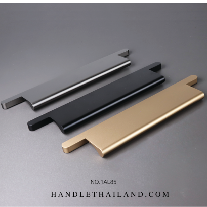 มือจับ (อะลูมิเนียม) สีดำด้าน,เทาด้าน,ทองด้าน 120,160 mm. 1AL85