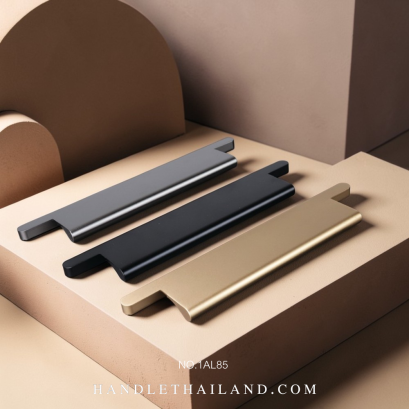 มือจับ (อะลูมิเนียม) สีดำด้าน,เทาด้าน,ทองด้าน 120,160 mm. 1AL85
